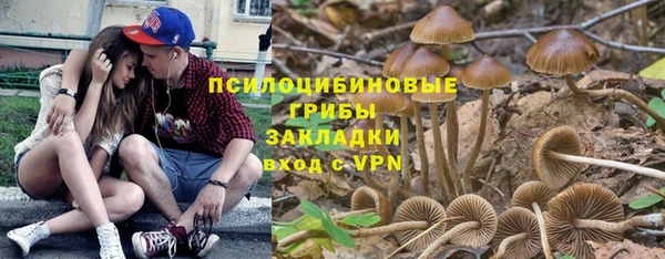 кокаин перу Белоозёрский